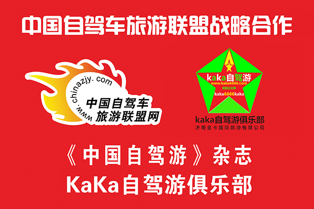 kaka�Լ���.jpg