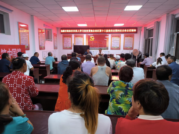 Honeyview_image003.jpg Honeyview_image003.jpg