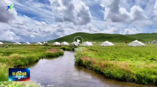 ΢�Ž�ͼ_20241009084624 (2).jpg