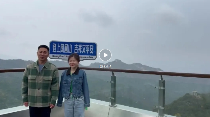 微信截图_20241009162404.png