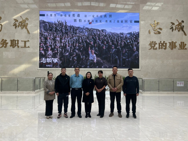 微信图片_20241115160535 (2).jpg 微信图片_20241115160535 (2).jpg