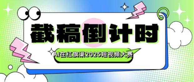 ΢�Ž�ͼ_20250514085903 (2).jpg