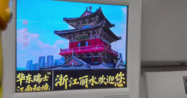 wechat_2025-11-03_112703_917 (2).jpg