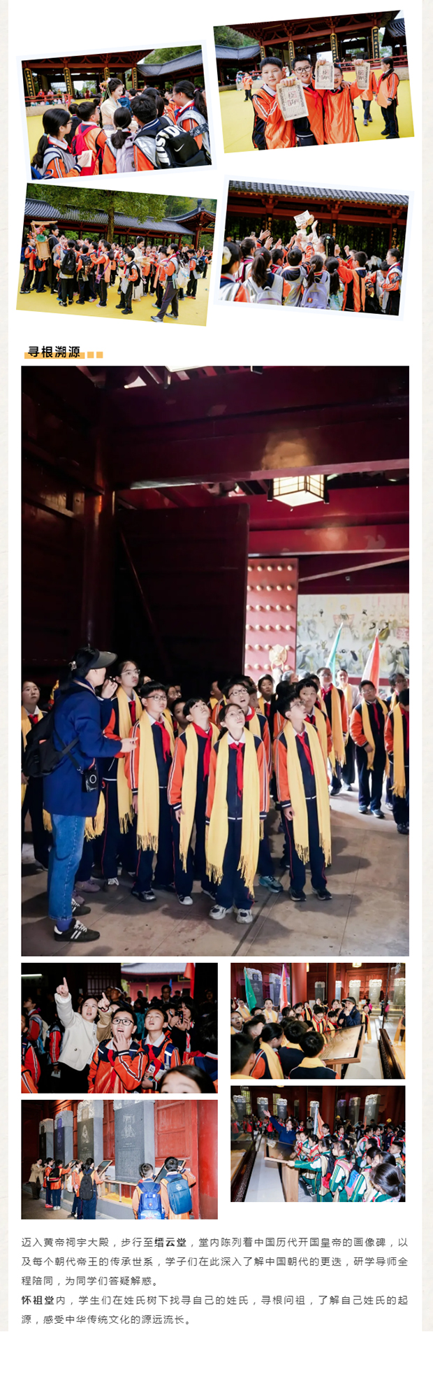 ABA_0008_ͼ�� 9.jpg